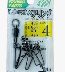Emérillon Nt Swivel Ball Bearing Lock Snap