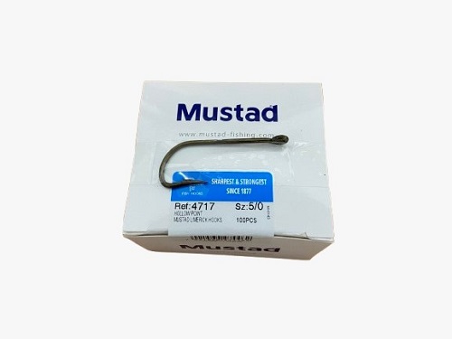 Hameçon Mustad Renforcé 4717-Boite 100