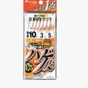 Sabiki Hayabusa HS713 n°8