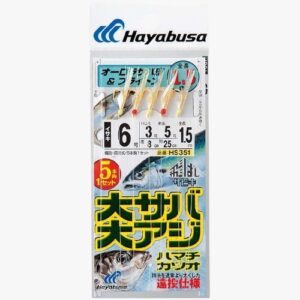 Sabiki Hayabusa HS351