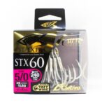 Hameçon Owner Triple STX-60TN