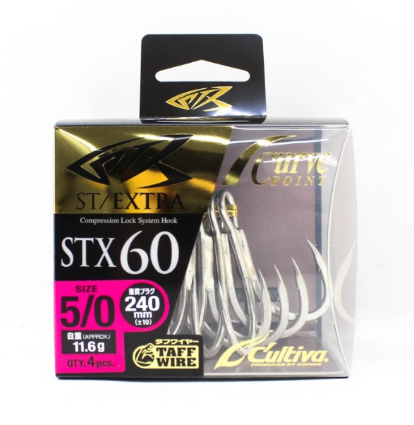 Hameçon Owner Triple STX-60TN