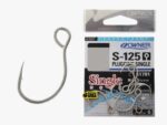 Hameçon Owner Plugging S125