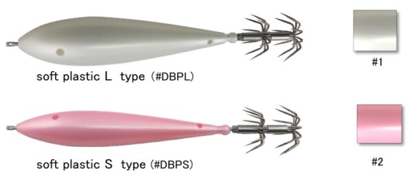 Turlutte Calamar Diamond Back