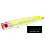 Leurre Duel Sonicboom SB Pop