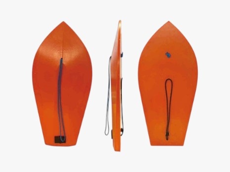 Planchette Japonaise DNF 24cm